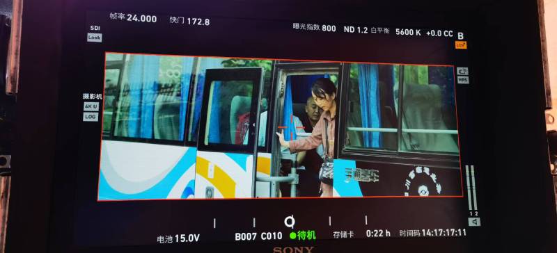 林芝县广告片制作：文旅项目专属，用故事化镜头讲好城市与景区魅力！
